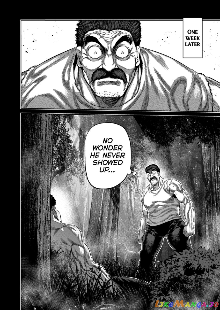 Kengan Omega Chapter 208 image 12